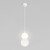 Подвесной светильник 50251/1 LED белый, фото 