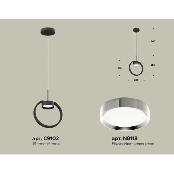 Комплект подвесного светильника XB9102101 SBK/PSL черный песок/серебро полированное GX53 (C9102, N8118), фото , изображение 2