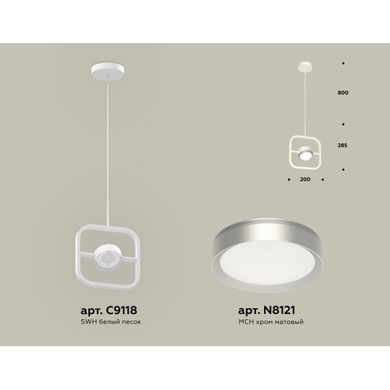 Комплект подвесного поворотного светильника XB9118101 SWH/MCH белый песок/хром матовый GX53 (C9118, N8121), фото , изображение 2