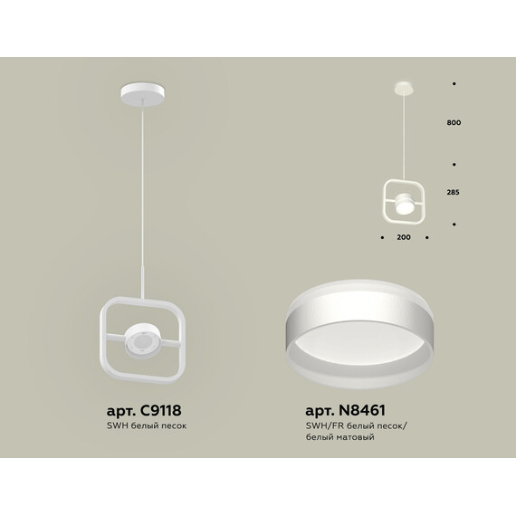 Комплект подвесного поворотного светильника с акрилом XB9118152 SWH/FR белый песок/белый матовый GX53 (C9118, N8461), фото , изображение 2