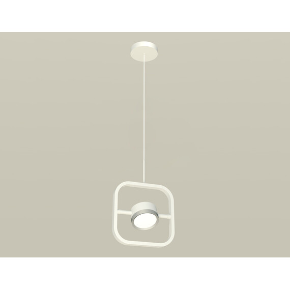 Комплект подвесного поворотного светильника XB9118101 SWH/MCH белый песок/хром матовый GX53 (C9118, N8121), фото 