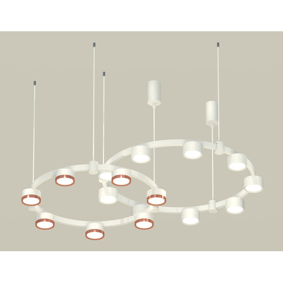Комплект подвесного светильника XR92081200/16 SWH/PPG белый песок/золото розовое полированное GX53 (A9208, C9241, C9236, N8112, N8126), фото 
