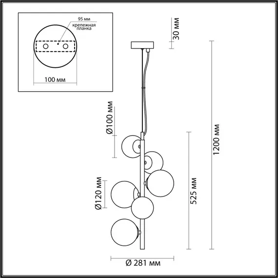 Подвесная люстра Odeon Light Tovi 4818/6, фото , изображение 2