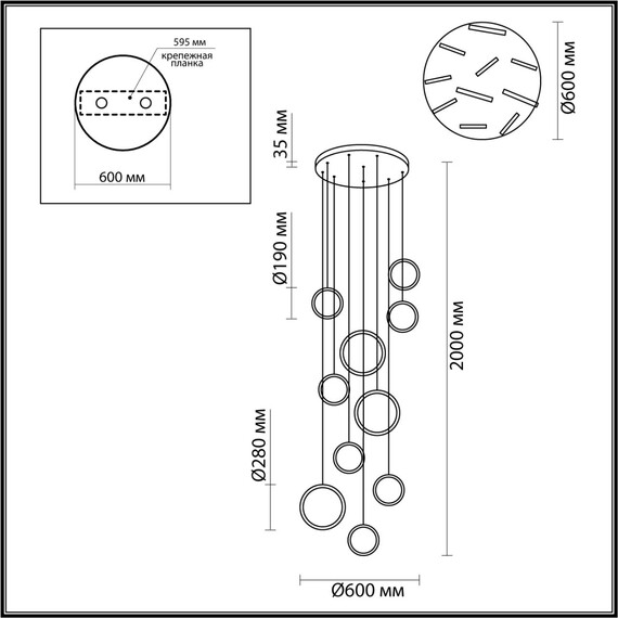 5297/99L LEDIO LN23 золотой Светильник подвесной LED 140W 11000Лм 3000-6000K с пультом ДУ 220V NOVA, фото , изображение 2