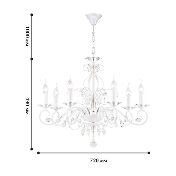 Подвесная люстра Favourite Lanta 1733-7P, фото , изображение 3