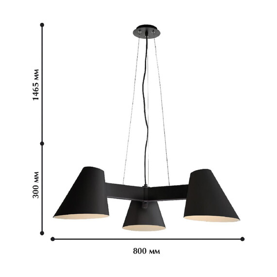 Подвесная люстра Favourite Conus 1854-3P, фото , изображение 3