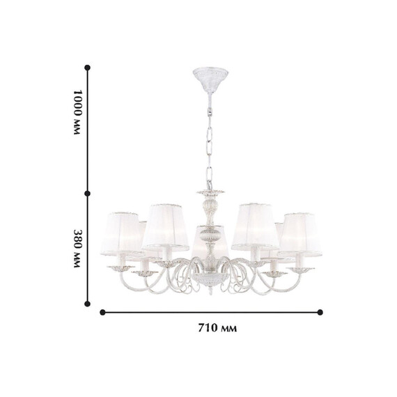 Подвесная люстра Favourite Malta 1730-7P, фото , изображение 2