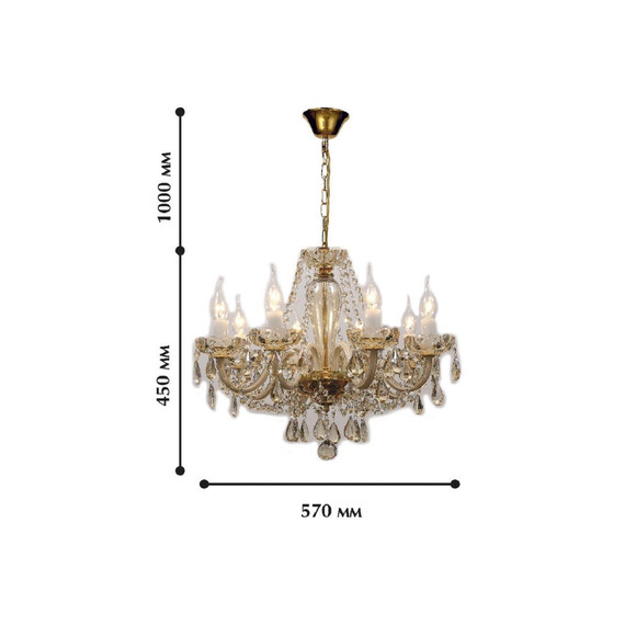 Подвесная люстра Favourite Brendy 1738-8P, фото , изображение 2