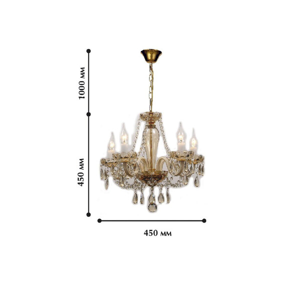 Подвесная люстра Favourite Brendy 1738-5P, фото , изображение 2