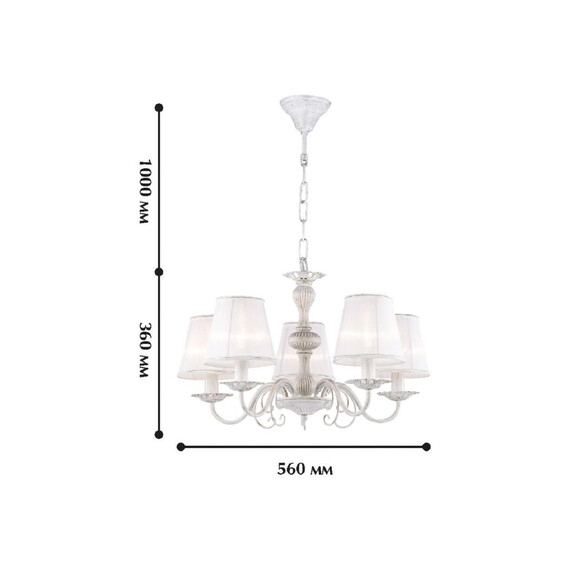 Подвесная люстра Favourite Malta 1730-5P, фото , изображение 2