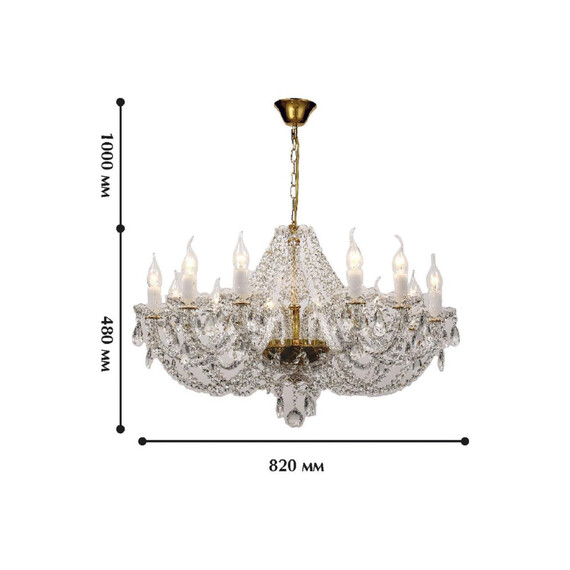 Подвесная люстра Favourite Simone 1736-12P, фото , изображение 2