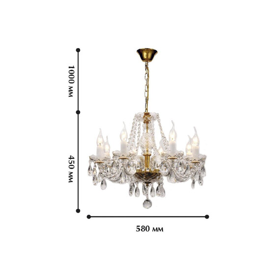 Подвесная люстра Favourite Monreal 1735-8P, фото , изображение 2