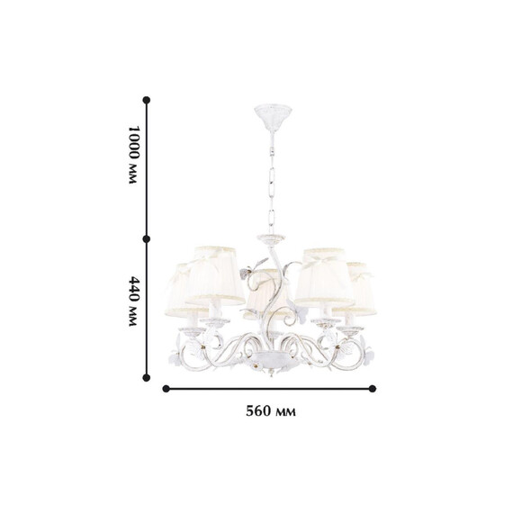 Подвесная люстра Favourite Mariposa 1839-5P, фото , изображение 2