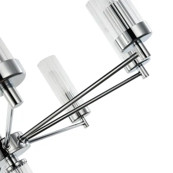 Подвесная люстра Favourite Aesthetic 2672-5P, фото , изображение 6