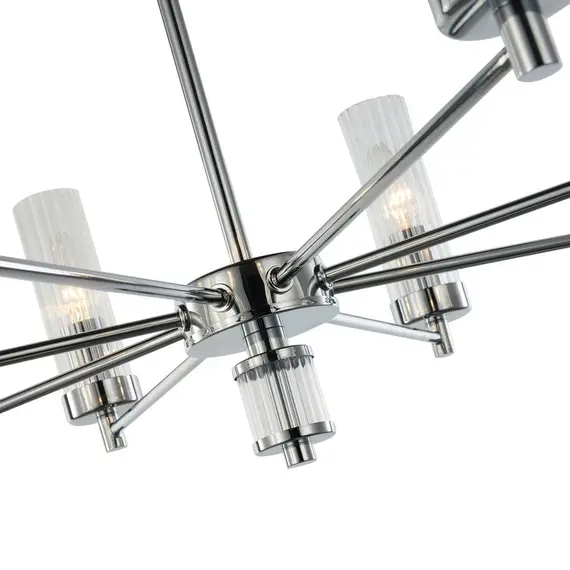 Подвесная люстра Favourite Aesthetic 2672-5P, фото , изображение 5