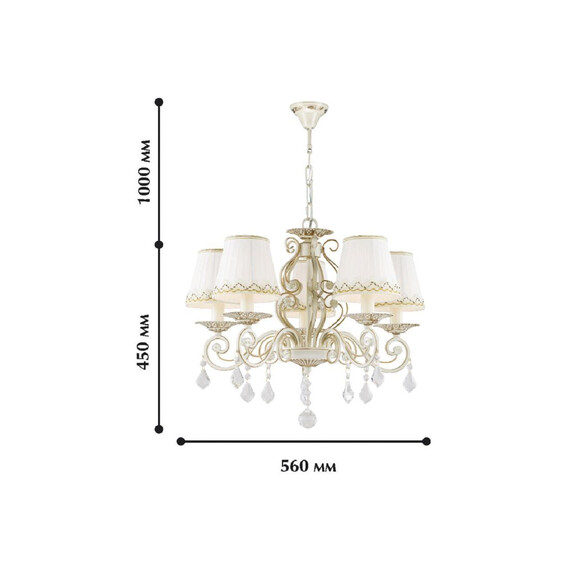 Подвесная люстра Favourite Musa 1734-5P, фото , изображение 4