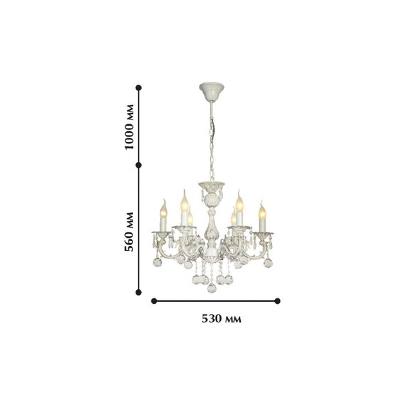 Подвесная люстра Favourite Gesso 1308-6P, фото , изображение 2