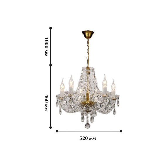 Подвесная люстра Favourite Simone 1736-6P, фото , изображение 2