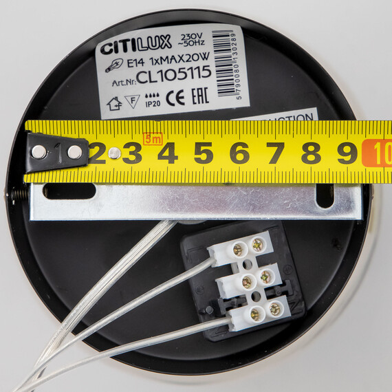 Подвесной светильник CITILUX Планета CL105115, фото , изображение 14