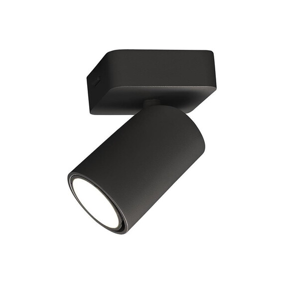 Спот Mantra Sal 6713, фото 