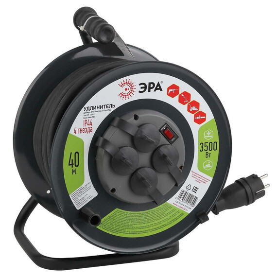 Удлинитель силовой ЭРА RMx-4es-3x2.5-40m-IP44(KG) на металлической катушке c заземлением 4 розетки 40м КГ 3х2.5мм2, фото 