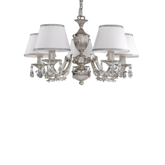 Подвесная люстра Reccagni Angelo L 9832/5, фото , изображение 4