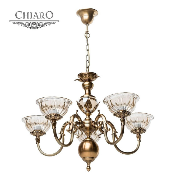 Подвесная люстра Chiaro Паула 411010905, фото 