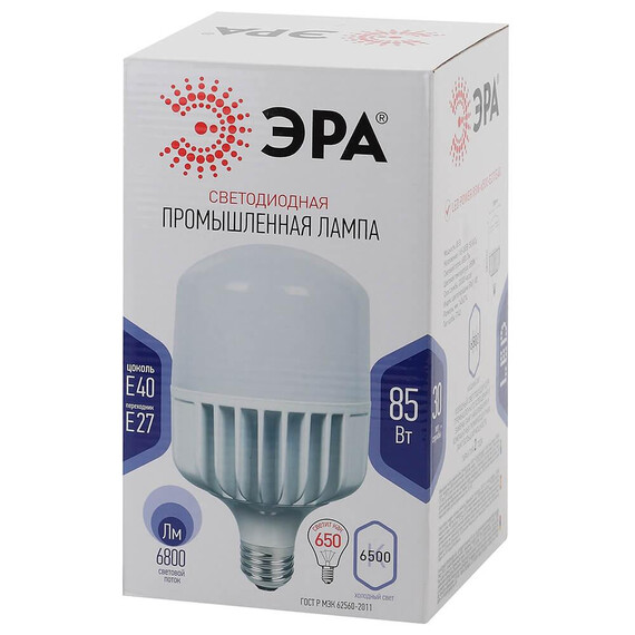Лампа светодиодная ЭРА STD LED POWER T140-85W-6500-E27/E40 Е27 / Е40 85Вт колокол холодный дневной свет, фото , изображение 3
