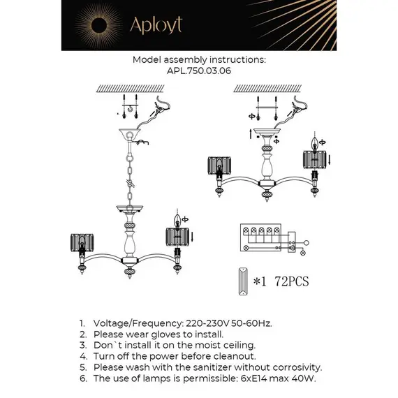 Подвесная люстра Aployt Hortens APL.750.03.06, фото , изображение 2
