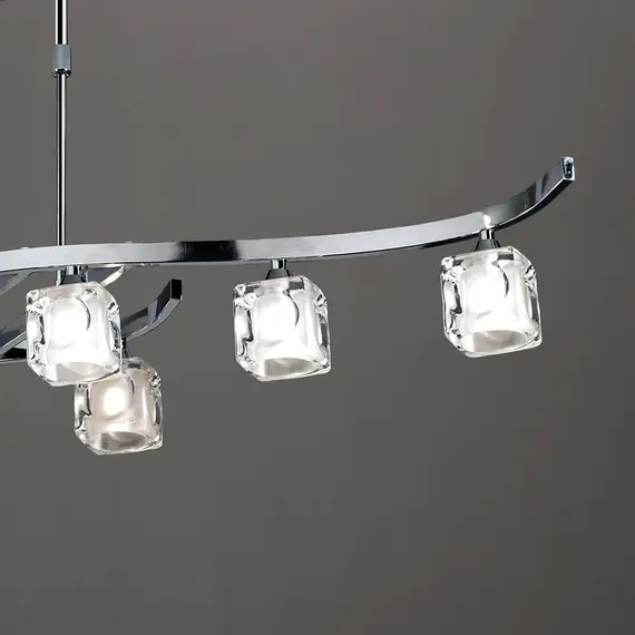 Подвесная люстра Mantra Cuadrax 0956, фото , изображение 4