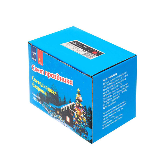 ULD-C2030-240/SWK RED IP67 Занавес светодиодный со статическим свечением, 3х2м. Соединяемый. 240 светодиодов. Красный свет. Провод белый. TM Uniel., фото , изображение 4