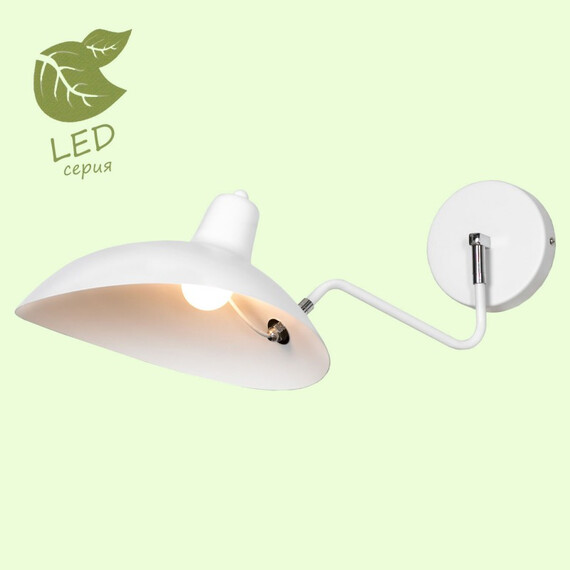 Бра LOFT GRLSP-8125, фото 