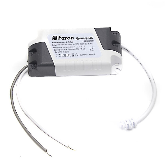 Драйвер для светодиодного светильника Feron 28-42V 9-12W IP20 0,28A LB0154 21634, фото 