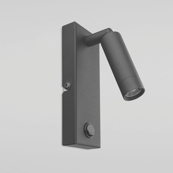 Настенный светодиодный светильник 4484 Enzo, фото 