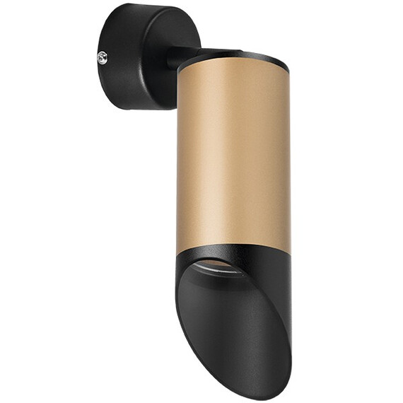 RB44037 Светильник RULLO HP16 (214440+590007+201437), фото 