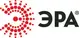 ЭРА